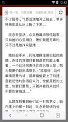 菲律宾大学什么专业比较好